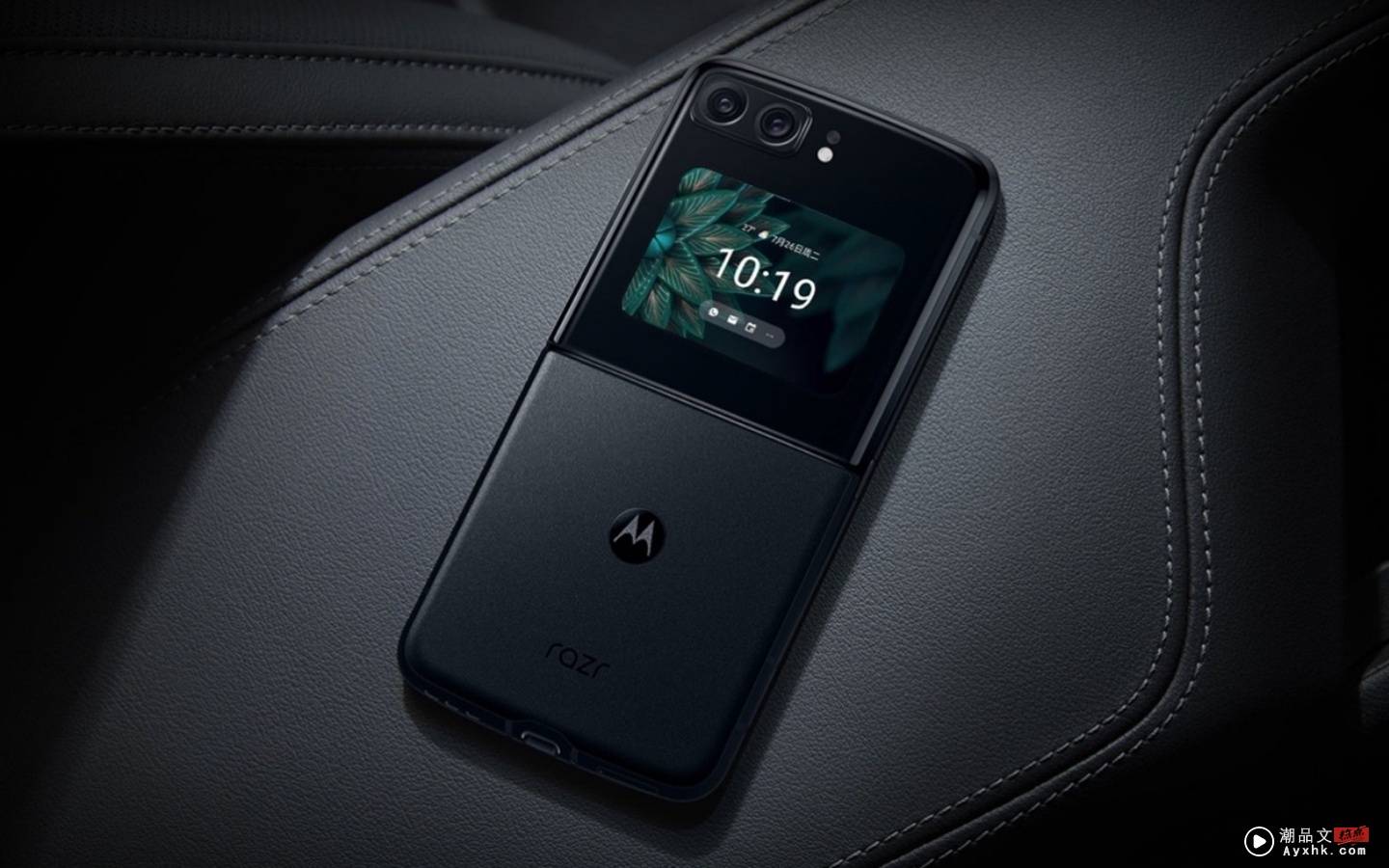 小折叠手机之争：Motorola razr 2022 和三星 Galaxy Z Flip4 的封面萤幕之战？ 数码科技 图3张